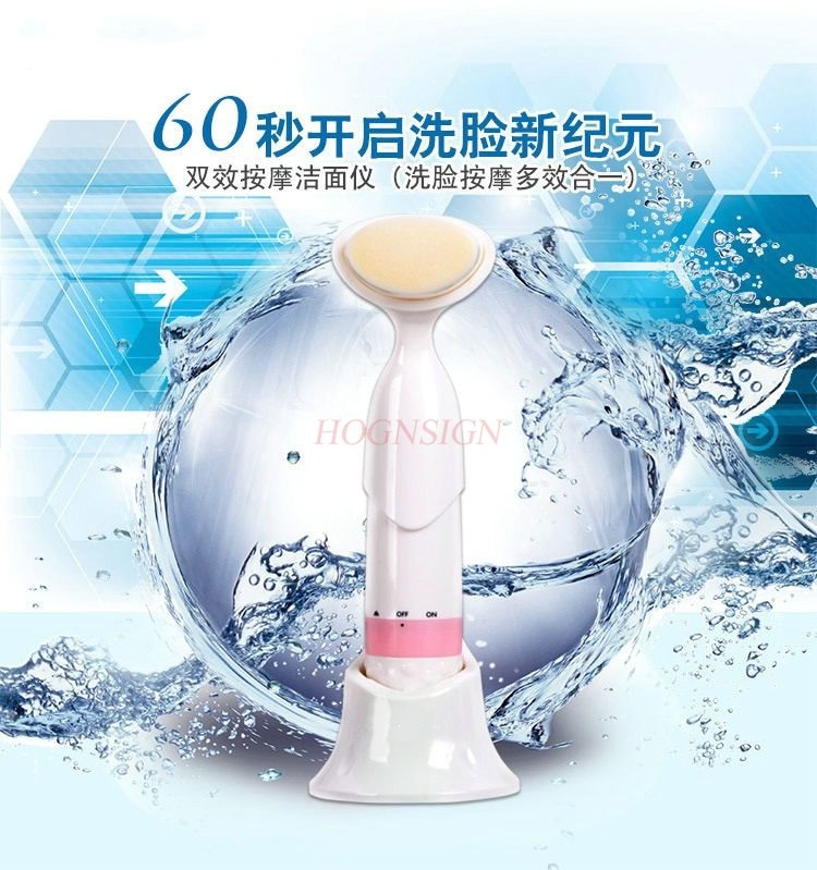 เครื่องล้างหน้าไฟฟ้า เครื่องนว - Skincare B Erl บทวิจารณ์และราคา