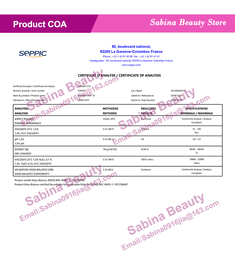 ส่วนผสมเครื่องสำอาง SEPINOV EM - Skincare Ingredients บทวิจารณ์และราคา