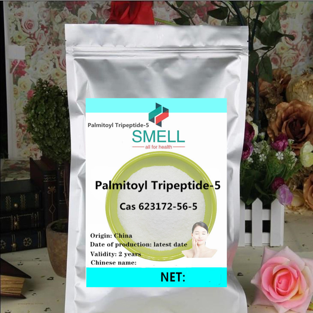ผง Palmitoyl Tripeptide-5 CAS  - Skincare Ingredients บทวิจารณ์และราคา