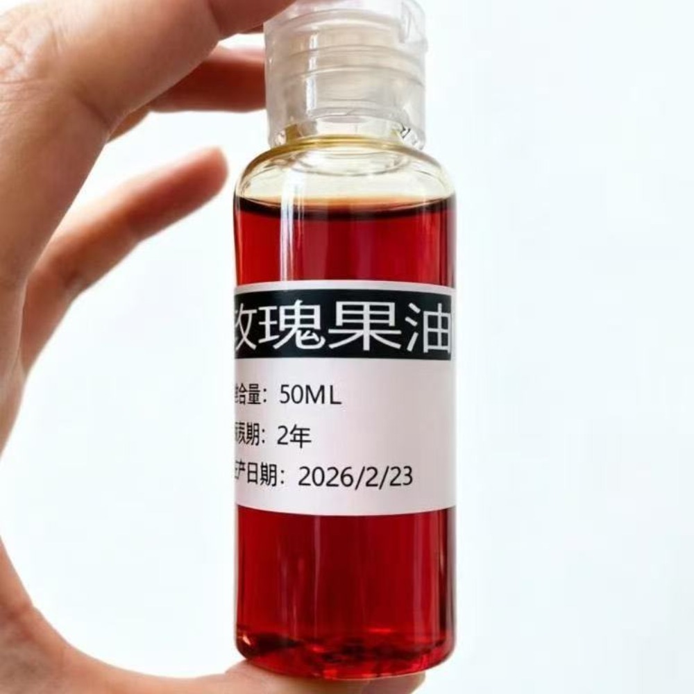 น้ำมันนวดตัวอโรมาเธอราพี ผสมสา - Face Oil Rosehip บทวิจารณ์และราคา